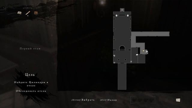 Maid of Sker НАЧАЛО знакомство смотреть онлайн