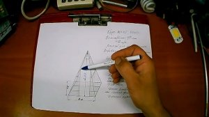 ДОМАШНЯЯ  ЛЕЧЕБНАЯ  ПИРАМИДА   СВОИМИ  РУКАМИ