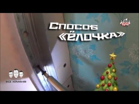 Как крепить профиль на гипсокартон без закладных смотреть онлайн