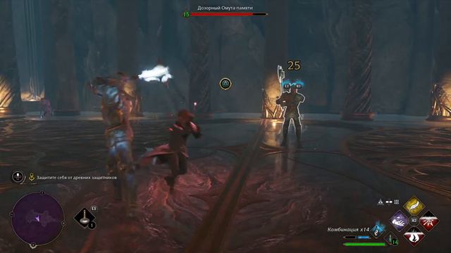 Играем на стриме в Хогвартс Наследие | Часть 3 смотреть онлайн