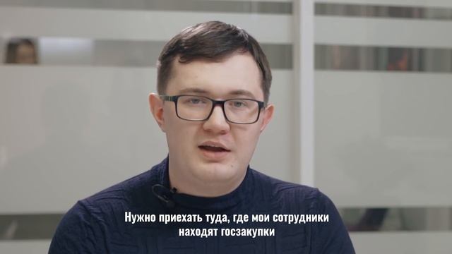 5 минут воды /Подарок на Новый год / Не всем будет интересно / Опять про госзакупки /Консалтинг смотреть онлайн
