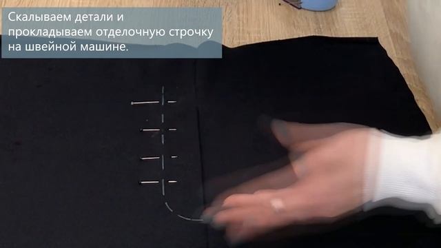Обработка ложного гульфика смотреть онлайн