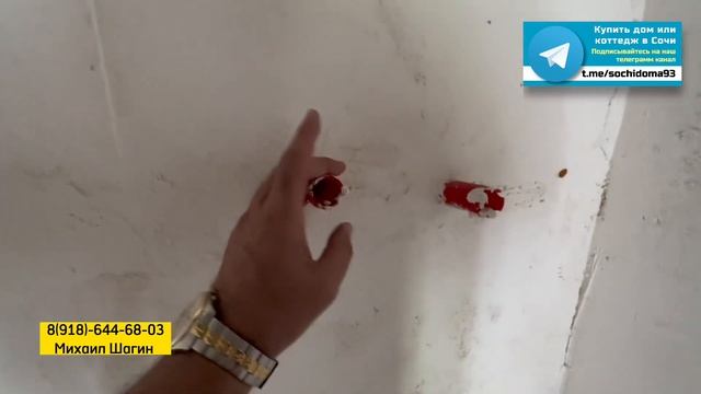 Как выглядит дом в Адлере за 11 млн рублей ? Купить коттедж в Адлере. Купить дом в Сочи недорого смотреть онлайн