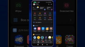 Где найти и как открыть профиль в ВК с телефона. Изучаем новый профиль в ВК на телефоне