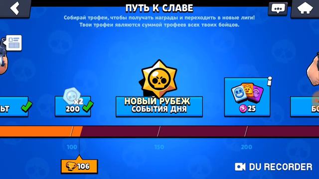 Самая популярная игра смотреть онлайн