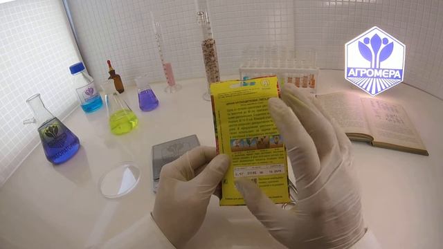 Цинния Крупноцветковая смесь окрасок. Аэлита смотреть онлайн