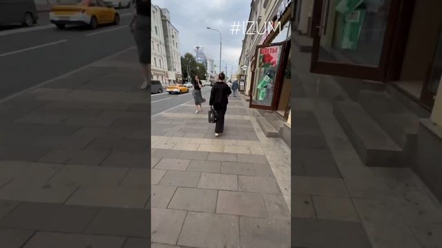 #IZUM -Менделеевская #лазернаяэпиляция #диодныйлазер смотреть онлайн