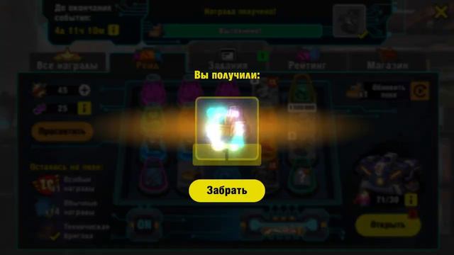 ZERO CITY // открываем контейнеры резаками - подчищаем корпорацию ) смотреть онлайн