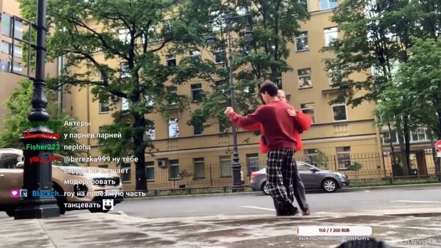Танцуем вальс на улицах Санкт-Петербурга || День Города ✨ смотреть онлайн