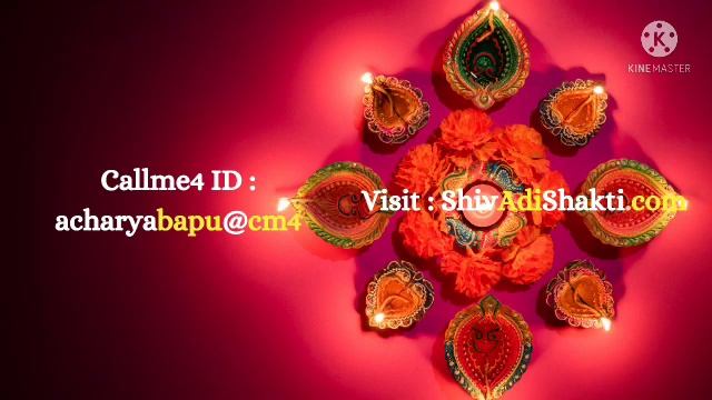 ये 3 रहस्य ॐ दूं दुर्गाये नमः मंत्र को और भी प्रभाबशाली बनाने केलिए || Shivadishakti смотреть онлайн