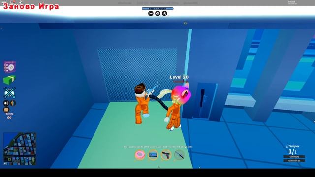 ? Jailbreak SNIPER Где взять оружие?! Jailbreak Новости обновления