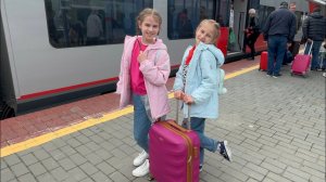 ВЛОГ Едем в Анапу Новый отель Город Мира 5* День 1