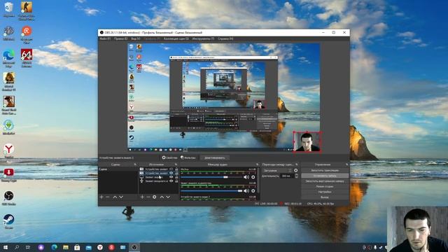 hdmi video capture настройка для стриминга через обс с пс4 смотреть онлайн
