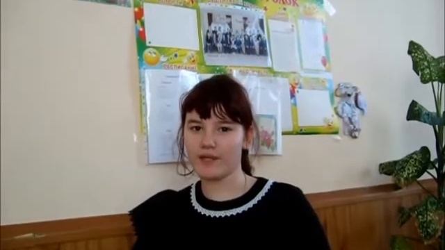 Канцарина Алина для 