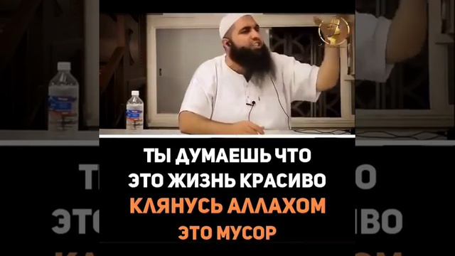 Мухаммад Хоблос