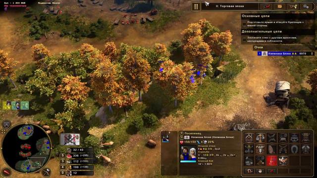 Начало II акта | Прохождение Age Of Empires 3: Definitive edition #3 смотреть онлайн