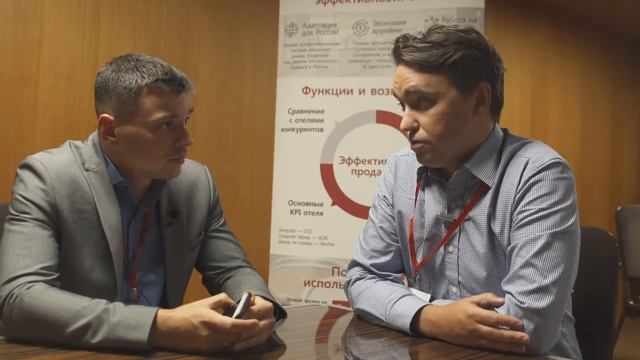 Отзыв о практикуме по Revenue Management - Валентин Иванов (Лесная Рапсодия) смотреть онлайн