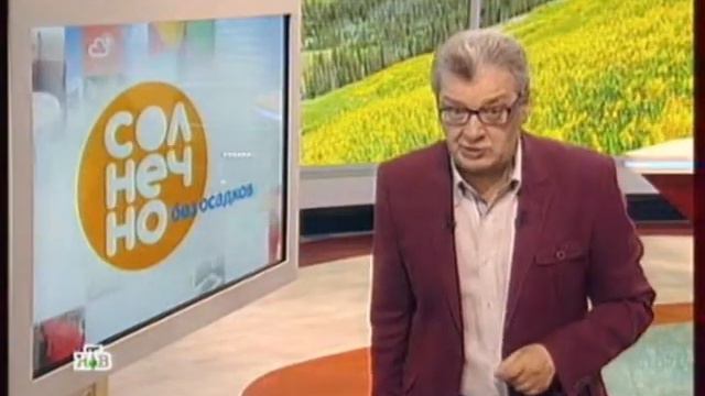 Картавые и шепелявые смотреть онлайн