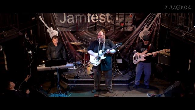 Оттенки Окружающей Действительности "Трудный день" смотреть онлайн