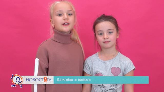 НОВОСТЯТА | Репортёр73 ВЫПУСК #70 смотреть онлайн
