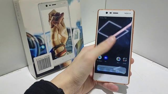 Видео №378973