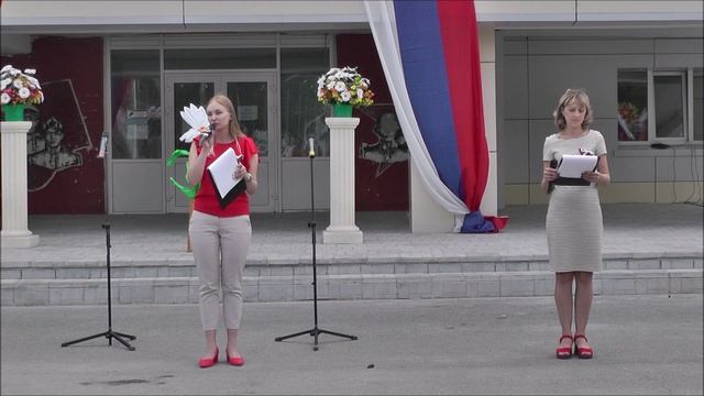 День России смотреть онлайн