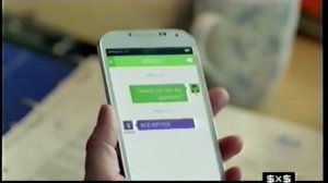 Реклама (2x2, 20.03.2014)