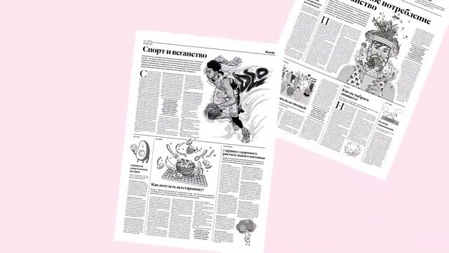 Видео-портфолио студентки 4 курса профиля «Графический дизайн» Татьяны Немчиновой смотреть онлайн