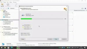 Как восстановить данные после форматирования.