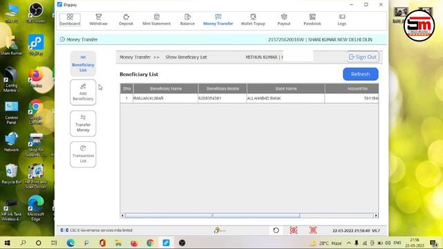 Digipay Transaction Failed But Amount Debited || Refund Digipay Transaction Amount 2022 || смотреть онлайн