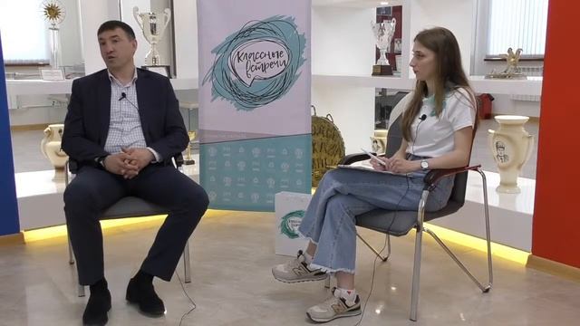 Школа кураторов РДШ смотреть онлайн