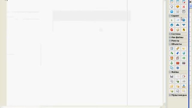 Диспетчер задач PHP develstudio смотреть онлайн