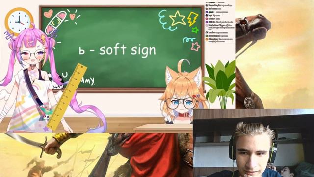 Витуберы учат Русский Язык!