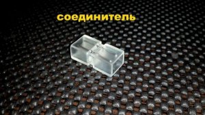 лента светодиодная на 220 Вольт пылевлагозащищенная!