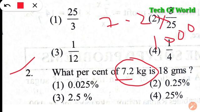 Odisha Police Constable Questions 2018 !! P-10 !! Odisha Battalion Questions Paper 2018 !! смотреть онлайн