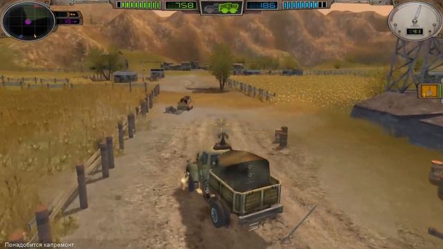 Прохождение игры Hard Truck Apocalypse: Ex Machina (Где купил права ?) [#1] смотреть онлайн