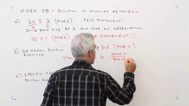 O8--Division in Modular Arithmetic смотреть онлайн
