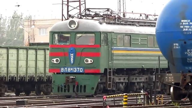 Trains on Liman station | Donetsk Railway | Поїзди Лиману | Укрзалізниця смотреть онлайн