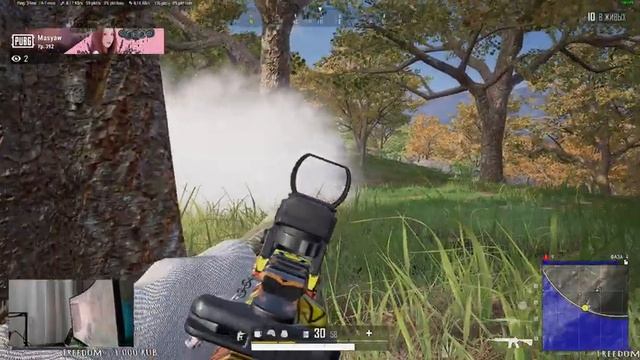 ?☠?оО ПАБГ ? УВЕРЕН !??☠?☠☠PLAYERUNKNOWN’S BATTLEGROUNDS☠☠?☠?прямой эфир пубг пабг?☠? ▌?Стрим? ▌ смотреть онлайн
