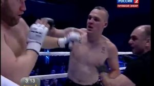 GFC Сергей Харитонов vs Тайлер Ист