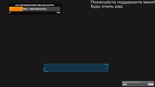 (GAMBIT.RP) Играю Garry's Mod