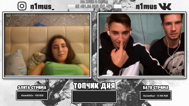 💥🔥 ПОШЛАЯ ЧАТ РУЛЕТКА 💥🔥 РЕАКЦИИ ЛЮДЕЙ смотреть онлайн