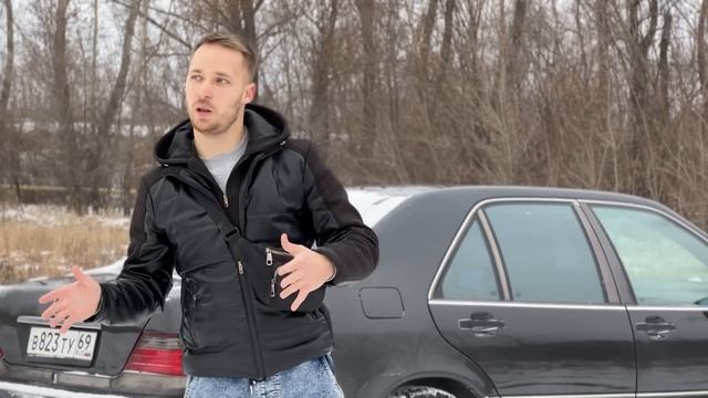 W140 ПОЧЕМУ ЕГО ВСЕ ХОТЯТ!?