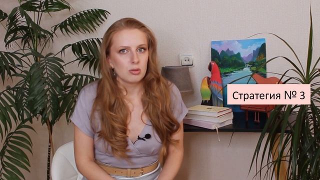 3 Рабочих Стратегии, Чтобы Приучить Ребёнка Слушать Классику смотреть онлайн