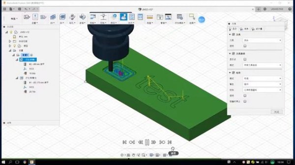 Fusion 360  post processor for  Syntec  ATC control system