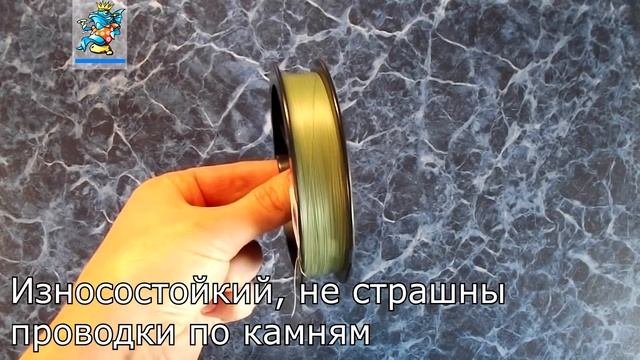 Плетеный шнур WFT 10kg Strong