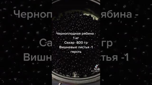 Кулинарные находки