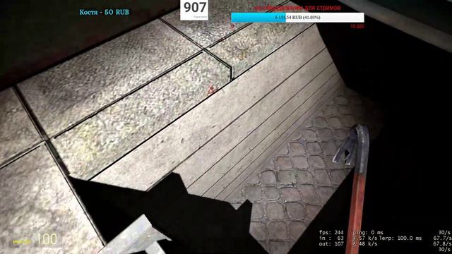 👹Garry’s Mod👹ФАНИМСЯ С ПОДПИСЧИКАМИ смотреть онлайн
