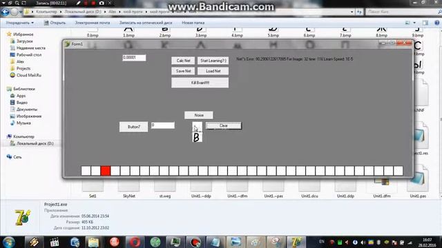 My First neural network. OCR network. смотреть онлайн