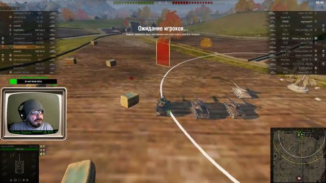 Танки-фиганки. День нейтралитета. смотреть онлайн